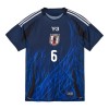 Camiseta de fútbol Japón Endo 6 Primera Equipación 2024-25 - Hombre